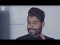 محمود التركي - راح اجيك (حصرياً) | 2020 | (Mahmoud Al-Turky - Rah Ajyk (Exclusive
