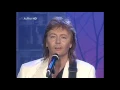 Chris Norman - Baby I Miss You (Musik liegt in der Luft - 1997 jun01)