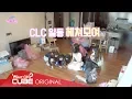 Lagu [ENG SUB] CLC in Seongdong-Gu EP. 01