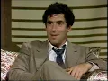 Elliott Gould The Long Goodbye Actor Looks Familiar 1978