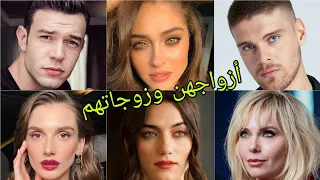 تعرف على أزواج وزوجات أبطال مسلسل لعبة الحظ أسماءهم وأعمارهم الحقيقية 