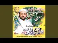 Download Lagu Dam Dam Hussain