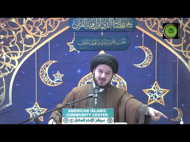 ⁣Tafsir Surat al-Buruj (ch.85) - Sayed Saleh Qazwini