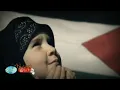Download Lagu atuna tufuli asli palestina