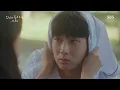 Download Lagu Our Beloved Summer | confession in a rain? 🌧❤️ | Kim Da-mi \u0026 Choi Woo-Shik