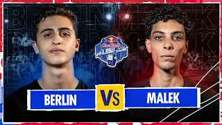 Red Bull Mat El Kalam 2024 MALEK ADEL VS NOUR BERLIN ريد ب ل مات الكلام 