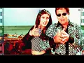 Kisi Disco Mein Jaaye - Remix | Udit Narayan | Alka Yagnik | Bade Miyan Chote Miyan (1998)