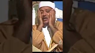 الذي خلقني فهو يهدين والذي هو يطعمني ويسقين وإ ذا مرضت فهو يشفين القارئ عبدالباسط عبدالصمد 