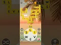 Wordscapes level 270 Gena website