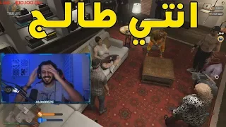 اقوى تمثيل عرفه التاريخ قراند الحياة الواقعية GTA5 
