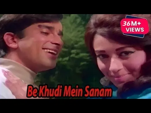 Download MP3 Be Khudi Mein Sanam | Romantic Song | HD Video