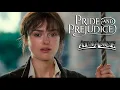 Download Lagu The winner takes it all - At Vance (Pride and prejudice)
