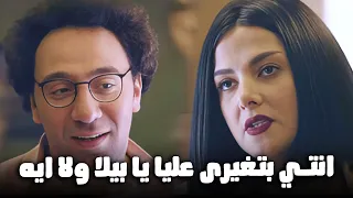 بيلا بدات تغير علي رشيد من اي حد يجي جنبه بدل الحدوتة٣ 