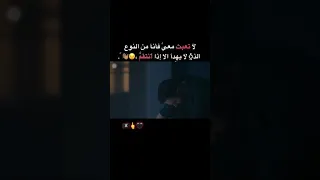 جبل شيخ جبل حالات واتس اب اغنيه خمسه شر مصدوم مهموم قلقان 