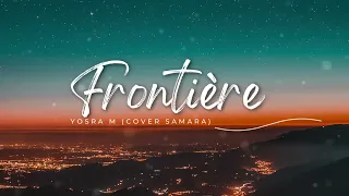 ان شاء الله تعرف ايش قصدي بصوت بنت متنجمش تولي كيفي  ان شاء الله تعرف ايش قصدي بصوت بنت متنجمش تولي كيفي