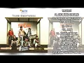 Download Lagu Kangen Band - Yang Sempurna (Full Album With Lyric)