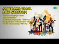 Download Lagu 2023s/2024ss Tamil Bliss  |  Saregama  |  Kalyani Nair Songs  |  Unkooda Thunaiyaga  Remix