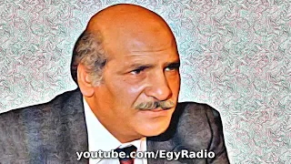 التمثيلية الإذاعية المليونير الفقير حسن عابدين كريمة مختار  التمثيلية الإذاعية المليونير الفقير حسن عابدين كريمة مختار