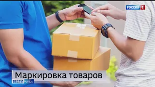 С первого февраля вступают в силу изменения и поправки в законы
