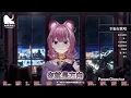 [Kirali Highlight] A-Lin - Happiness is Singing