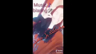 وكمن بتالدني يغبختك يلي حسدني رووووعه دندنها