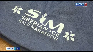 30 декабря — последний день регистрации на Рождественский полумарафон