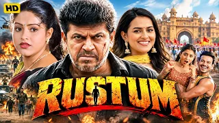 Shiva Rajkumar की सुपरहिट ब्लॉकबस्टर धमाकेदा एक्शन मूवी || South Latest Movie Hindi Dubbed 2026