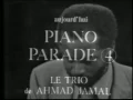 AHMAD JAMAL . JAZZ Session 1971