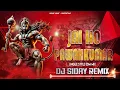 Download Lagu HAY BAJRANGBALI BINTI SUN LE HAMAR - BHAKTI REMIX | UNIQUE STYLE EDM REMIX | DJ SIDAY DROP MIX