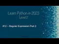 Learn Python in Arabic Regular Expression part 2