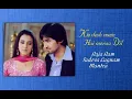 Download Lagu Tadeva Lagnam BG Mantra from KDMHMD