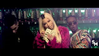 Nicki Minaj Eminem 50 Cent The Don Ft Snoop Dogg Lil Wayne Ice Cube Music Video 