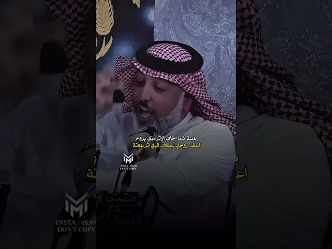 شنو هذا الاحساس العظيم