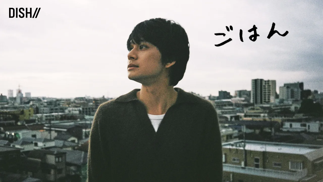 【2025】料理にまつわる歌。おすすめの名曲まとめ【邦楽】