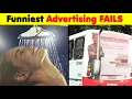 Lagu The Best of Hilarious Advertising Fails