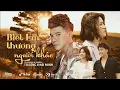 Download Lagu BIẾT EM THƯƠNG NGƯỜI KHÁC - TRƯƠNG KHẢI MINH | OFFICIAL MUSIC VIDEO
