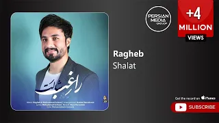Ragheb Shalat راغب شالت  Ragheb Shalat راغب شالت
