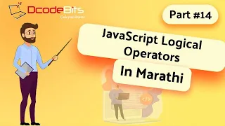 JavaScript Logical Operators in Marathi DcodeBits