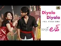 Diyyalo Diyyala Full Video Song | 4K | 100% Love Video Songs | Naga Chaitanya, Tamannah | DSP