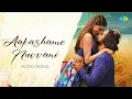 Download Lagu Aakashame Nuvvani - Audio Song | Diamond Raja | Varun, Dollysha | Sid Sriram | Chinmayi