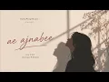 Ae Ajnabee| Cover | Female Version with Duet | Coke Studio Bharat x EchoPetalMusic