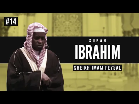 Download MP3 Surah Ibrahim | Imam Feysal | Audio Quran Recitation | Mahdee Hasan Studio