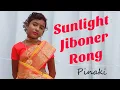 Download Lagu Sunlight Jiboner Rong Dance Cover | Abir | Srabanti | Pujor Gaan | Lagnajita | Durga Puja Dance 2020