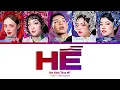 Download Lagu Em Xinh \
