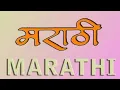 Download Lagu Aaj anandi anand zala Marathi Muzikkk