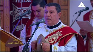لحن اجيوس الفرايحى الكبير عيد الميلاد المجيد      خوروس الكلية الاكليريكية بقيادة المعلم ابراهيم عيا دندنها