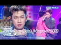 Rush Hour (feat. j-hope of BTS) + OHIO - Crush (The Seasons) | KBS WORLD TV 230224