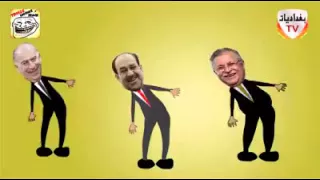 فوق تحت يمين يسار دندنها