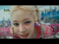 Global Number One Songs (Week 24 / 2024)