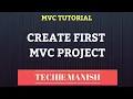 Create First C Project Sample C Project in Visual Studio